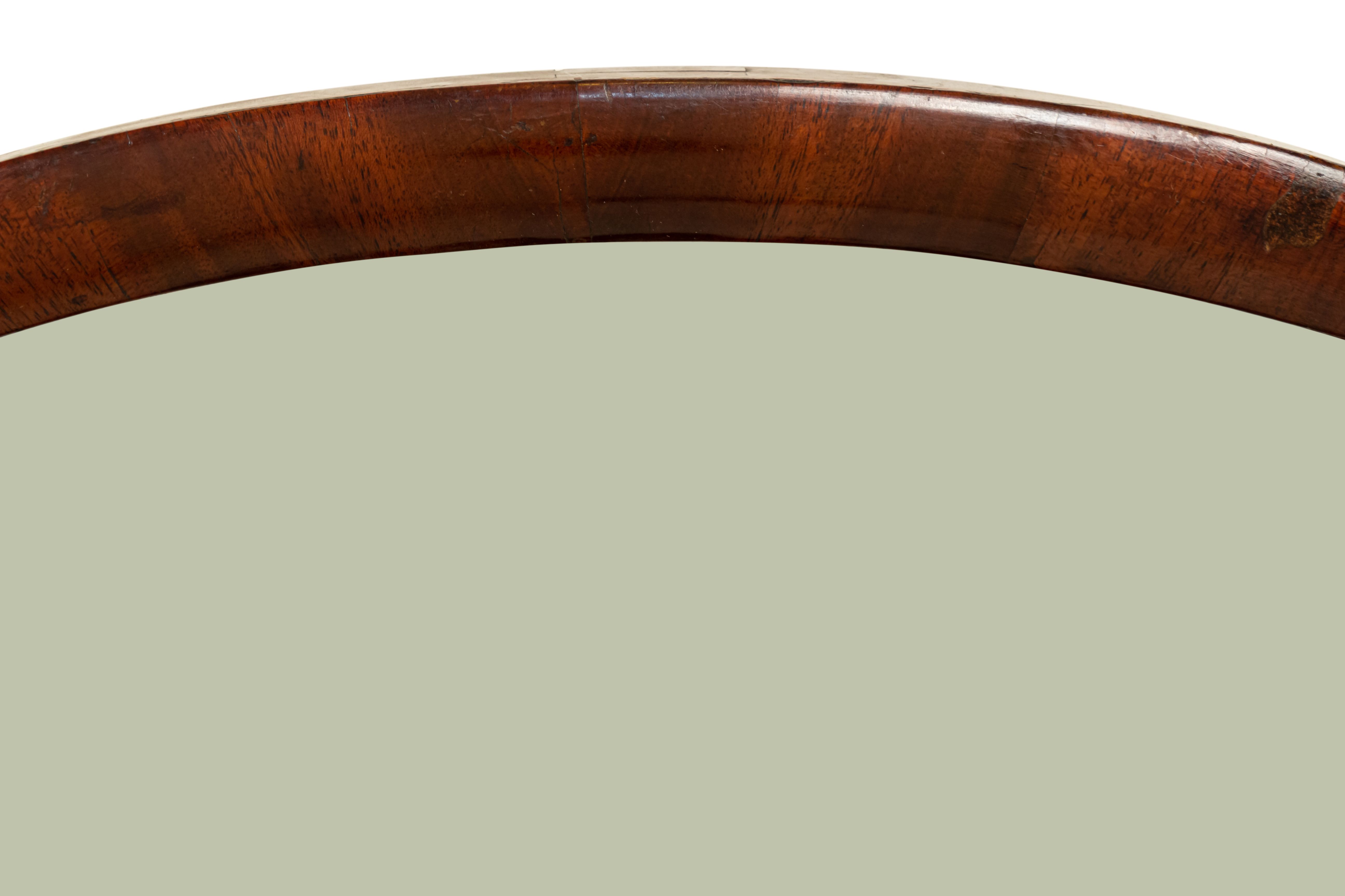 American Victorian Mahogany Shaving / Vanity Mirror